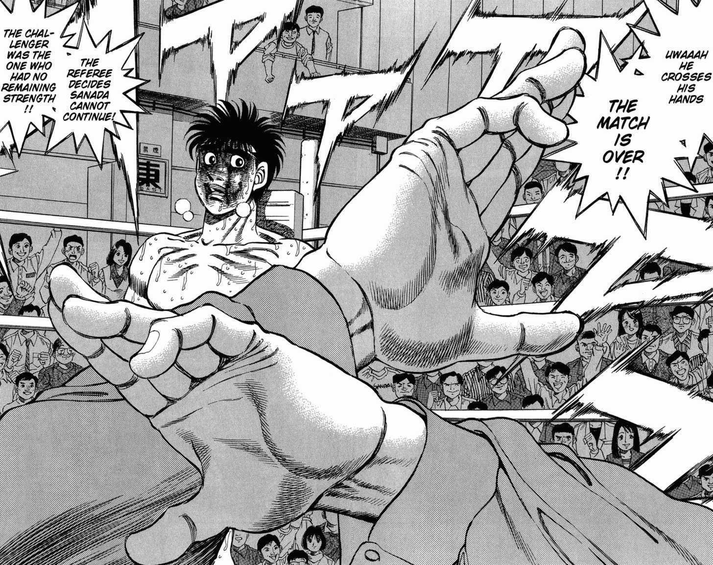 Hajime no Ippo Chapter 312 14